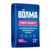 ВОЛМА Цементная шпаклевка Волма-Аквастандарт (22кг)