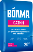 ВОЛМА Смесь сухая гипсовая шпаклевочная Волма-Сатин (20кг)