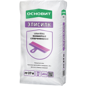 ОСНОВИТ Шпаклевка ЭЛИСИЛК РР37 W (ЛЕРСИЛК Т-37) суперфинишная полимерная белая (20кг)