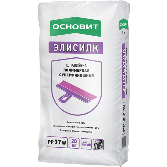 ОСНОВИТ Шпаклевка ЭЛИСИЛК РР37 W (ЛЕРСИЛК Т-37) суперфинишная полимерная белая (20кг)