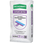 ОСНОВИТ Шпаклевка ЭЛИСИЛК PG36 W (Т-36) финишная гипсовая белая (20кг)
