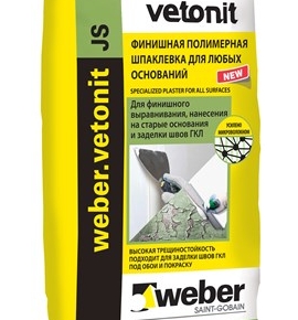 ВЕБЕР ВЕТОНИТ Джэй Эс (Силойте) (5кг) финишная полимерная шпаклевка Россия