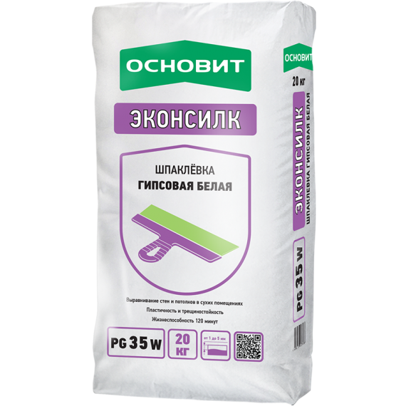 ОСНОВИТ Шпаклевка ЭКОНСИЛК PG35W (Т-35) гипсовая белая (20кг)