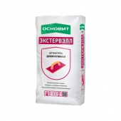 ОСНОВИТ Штукатурка декоративная ШУБА ЭКСТЕРВЭЛЛ OS-2.0 GS серая (фракция 2,0мм) (25кг)