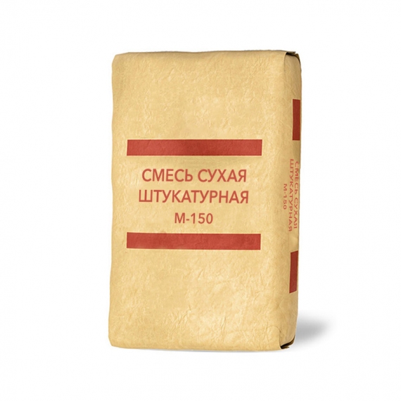 Смесь сухая штукатурная М-150 (50кг)