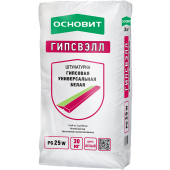 ОСНОВИТ Штукатурка ГИПСВЭЛЛ PG25 W (Т-25) гипсовая белая (30кг)