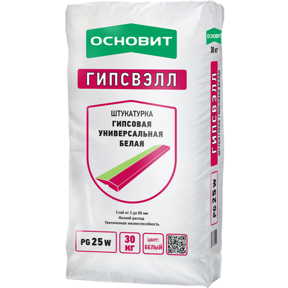 ОСНОВИТ Штукатурка ГИПСВЭЛЛ PG25 W (Т-25) гипсовая белая (30кг)