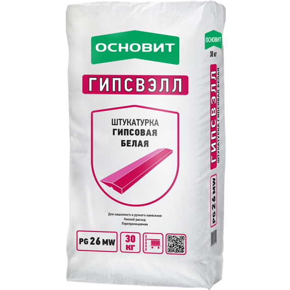 ОСНОВИТ Штукатурка для МН и РН ГИПСВЭЛЛ PG26 MW (Т-26) гипсовая белая (30кг)