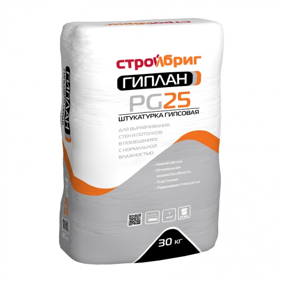 СТРОЙБРИГ Штукатурка ГИПЛАН PG25 гипсовая (30кг)