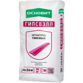 ОСНОВИТ Штукатурка для МН и РН ГИПСВЭЛЛ PG26 M (Т-26) гипсовая серая (30кг)