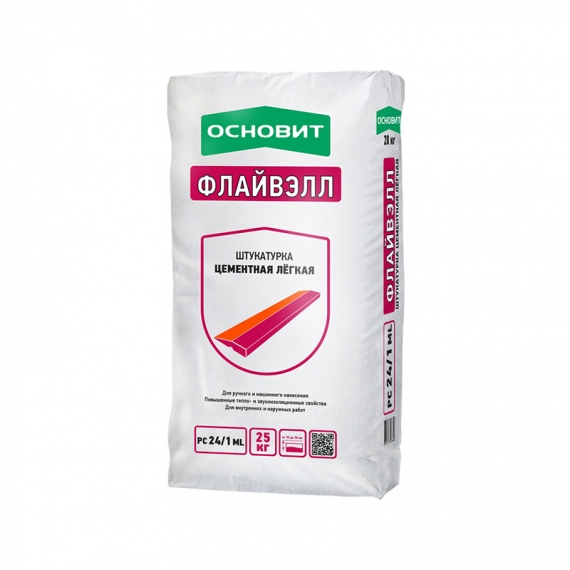 ОСНОВИТ Штукатурка для МН и РН ФЛАЙВЭЛЛ РС24/1 ML (Т-24/1) цементная легкая (25кг)