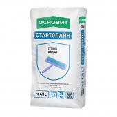 ОСНОВИТ Стяжка пола легкая СТАРТОЛАЙН FC43 L (ИННОЛАЙН Т-43) (25кг)