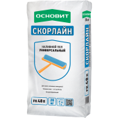 ОСНОВИТ Наливной пол СКОРЛАЙН FK48 R (МАСТЛАЙН Т-48) (20кг)
