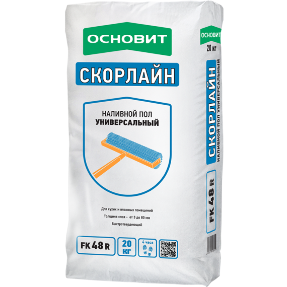 ОСНОВИТ Наливной пол СКОРЛАЙН FK48 R (МАСТЛАЙН Т-48) (20кг)
