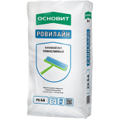 ОСНОВИТ Наливной пол РОВИЛАЙН FK46 (Т-46) тонкослойный (20кг)