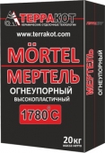 ТЕРРАКОТ Мертель кладочная смесь для топки огнеупорная (20кг)