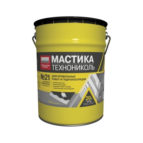 ТЕХНОНИКОЛЬ Мастика БПХ кровельная битумно-полимерная №21 (Техномаст) (20кг)