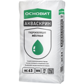 ОСНОВИТ Жесткая гидроизоляция АКВАСКРИН HC63 (ХАРДСКРИН Т-63) (20кг)