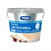 Краска в/д для потолка ТЕКС Профи супербелая (0,9 л=1,4 кг)