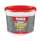 Краска в/д интерьерная PUFAS Строительная стойкая (10 л=14,5 кг)