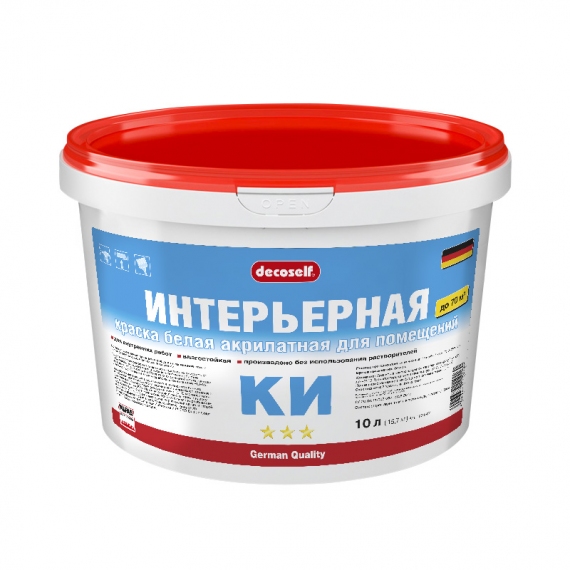 Краска в/д интерьерная Decoself белая акрилатная (10 л=15,7 кг)
