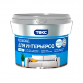 Краска в/д интерьерная ТЕКС Профи супербелая (4,5 л=6,8 кг)