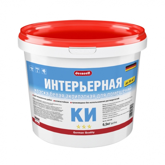 Краска в/д интерьерная Decoself белая акрилатная (4,17 л=6,5 кг)