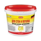 Краска в/д для стен и потолков Decoself акрилатная (4,14 л=6,5 кг)