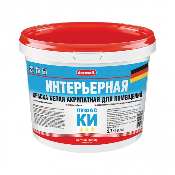 Краска в/д интерьерная Decoself белая акрилатная (1,73 л=2,7 кг)