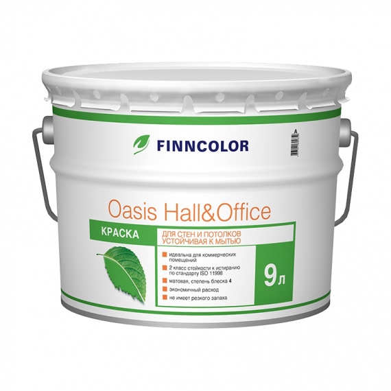 Краска в/д FINNCOLOR Oasis Hall&Office 4 база А (9 л)