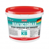 ПУФАС Краска влагостойкая белая Decoself (1,74л=2,7кг) КВ