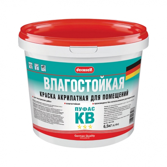 ПУФАС Краска влагостойкая белая Decoself (4,19л=6,5кг) КВ