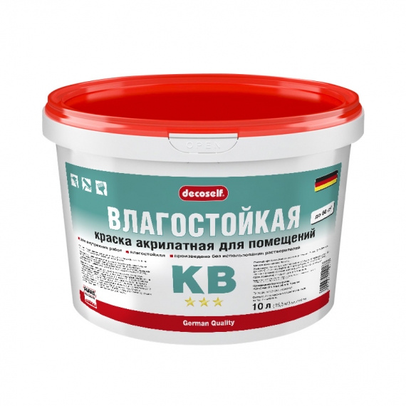 ПУФАС Краска влагостойкая белая Decoself (10л=15,5кг) КВ