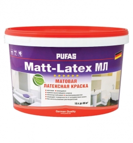 Краска в/д PUFAS Matt-Latex А моющаяся латексная (10 л=15,2 кг)