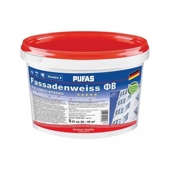 Краска в/д фасадная PUFAS Fassadenweiss A (5 л=7,35 кг)
