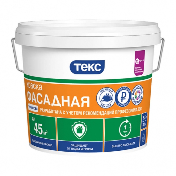 Краска в/д фасадная ТЕКС Универсал (6,5 кг)