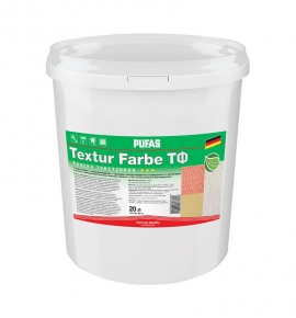 Штукатурка декоративная PUFAS Textur Farbe Шагрень, Шуба (17 л=30 кг)