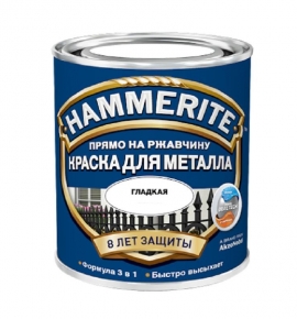 Краска по ржавчине HAMMERITE гладкая красная (0,75 л)