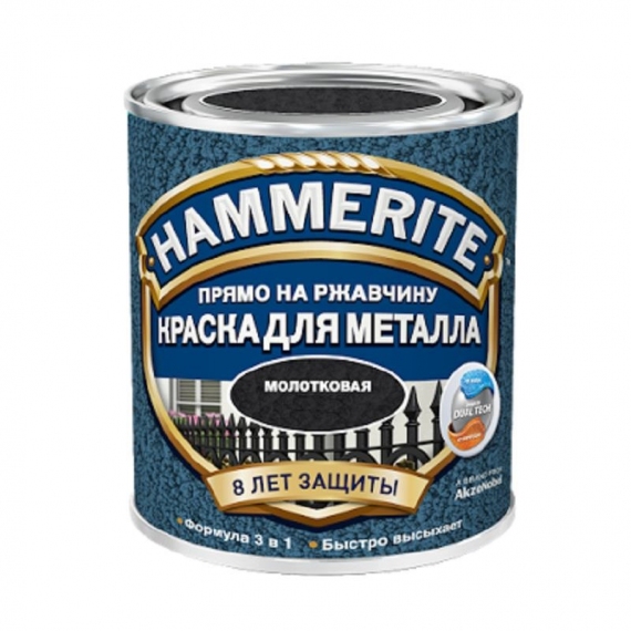 Краска по ржавчине HAMMERITE молотковая серая (2,5 л)