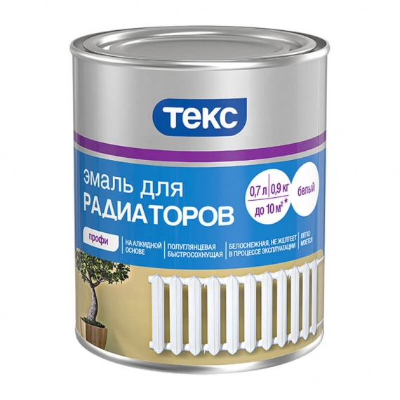 Эмаль для радиаторов ТЕКС алкидная (0,9 кг)