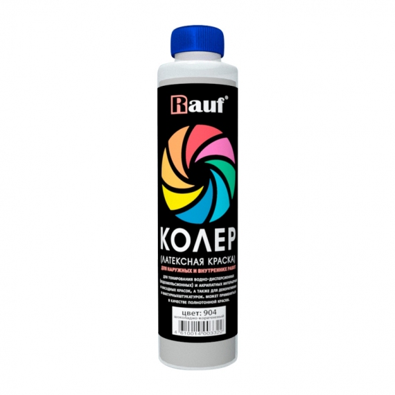 Краситель Rauf 941-128 зеленое яблоко RAL 6018 (0,75 л=1,09 кг)