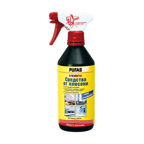 Средство для удаления плесени PUFAS Schimmel-Spray с хлором (1 л)