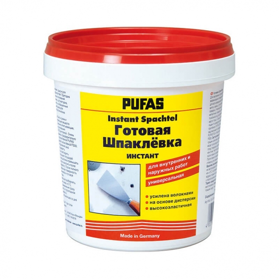 Шпаклёвка универсальная PUFAS Instant Spachtel готовая (1 кг)