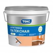 Шпаклёвка латексная ТЕКС Профи (8 кг)