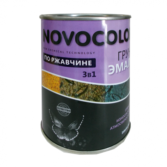 Грунт-эмаль 3 в 1 НОВОКОЛОР белая глянцевая (1кг)
