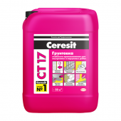 ЦЕРЕЗИТ СТ17 Грунтовка в/д для внутр/наруж работ морозостойкая (5л) 1130355