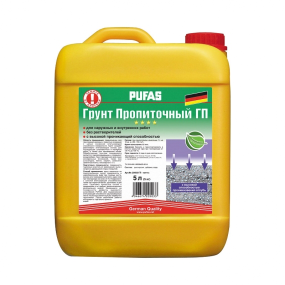 Грунтовка пропиточная PUFAS (5л)