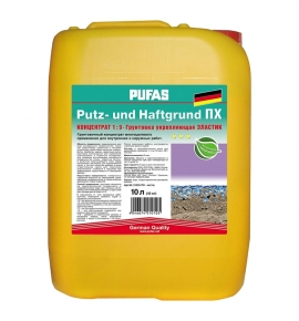 Грунт укрепляющий PUFAS PUTZ-und HAFTGRUND концентрат 1:9 (10 л=10 кг)