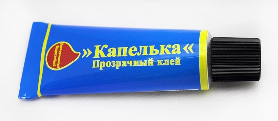 ХЕНКЕЛЬ Клей Капелька прозрачный (0,02л) 1303310