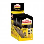 ХЕНКЕЛЬ Супер Момент клей для обуви (3г) 1541578